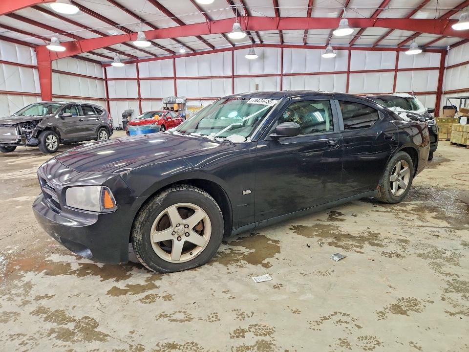 2008 Dodge Charger
