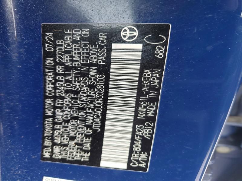 2024 Toyota Prius Prime se