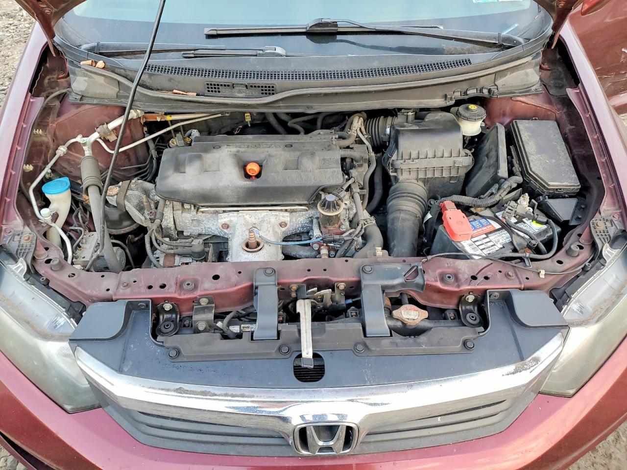 2012 Honda Civic ex