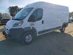 Salvage cars for sale from Copart Hampton, VA: 2017 Dodge RAM Promaster 2500 Delivery Van