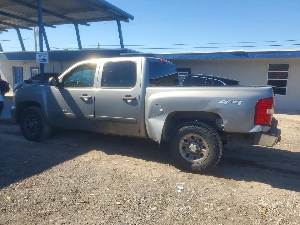 2008 Chevrolet Silverado K1500