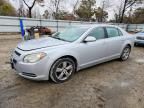 2010 Chevrolet Malibu 2LT