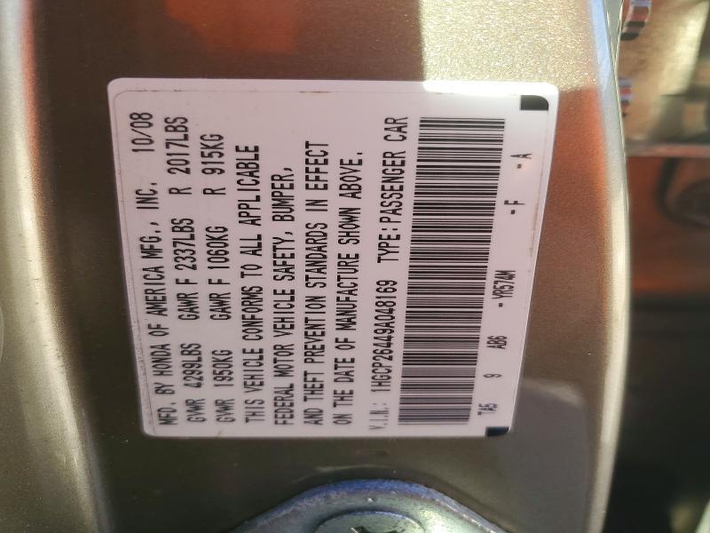 2009 Honda Accord lxp