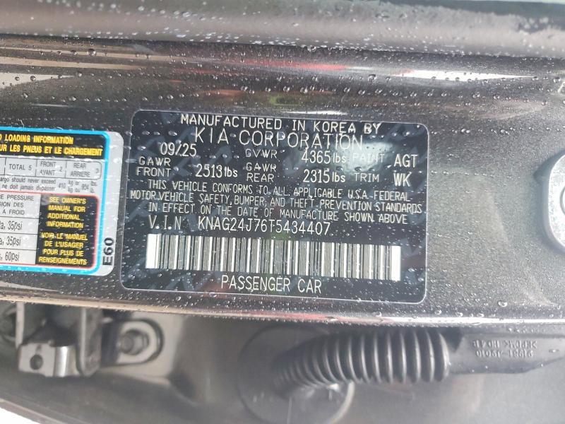 2026 KIA K5 lxs