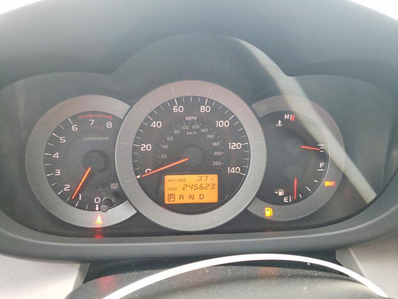2007 Toyota Rav4