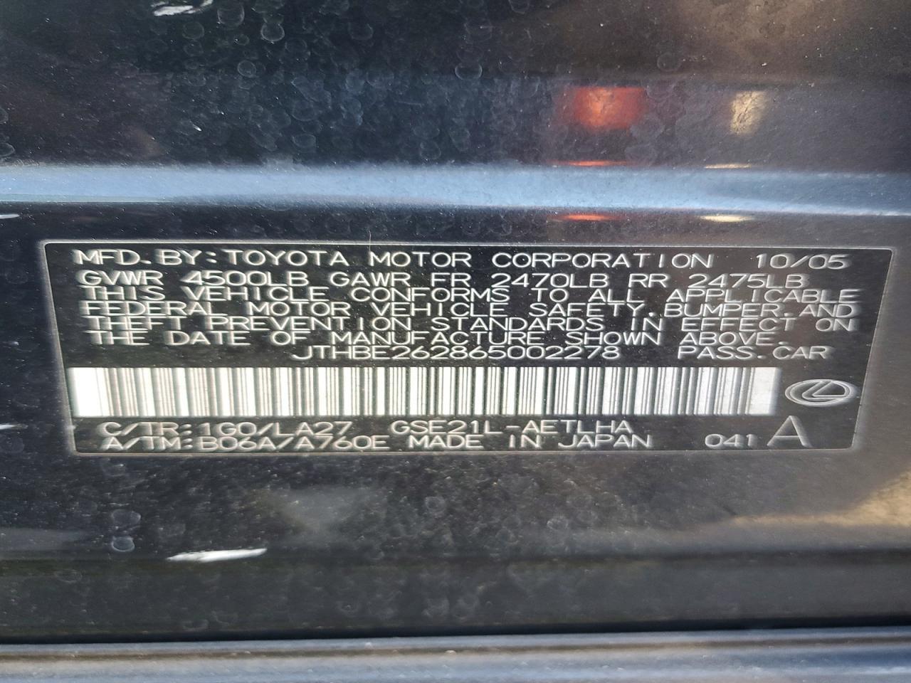 2006 Lexus Is350