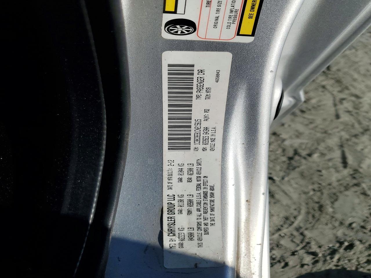 2012 Chrysler 200 Touring