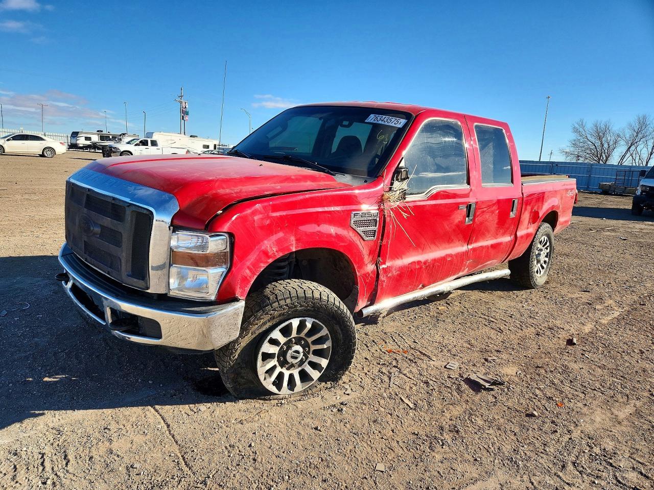 2008 Ford F250 Super Duty