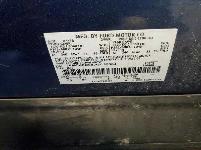 2018 Ford Explorer xlt