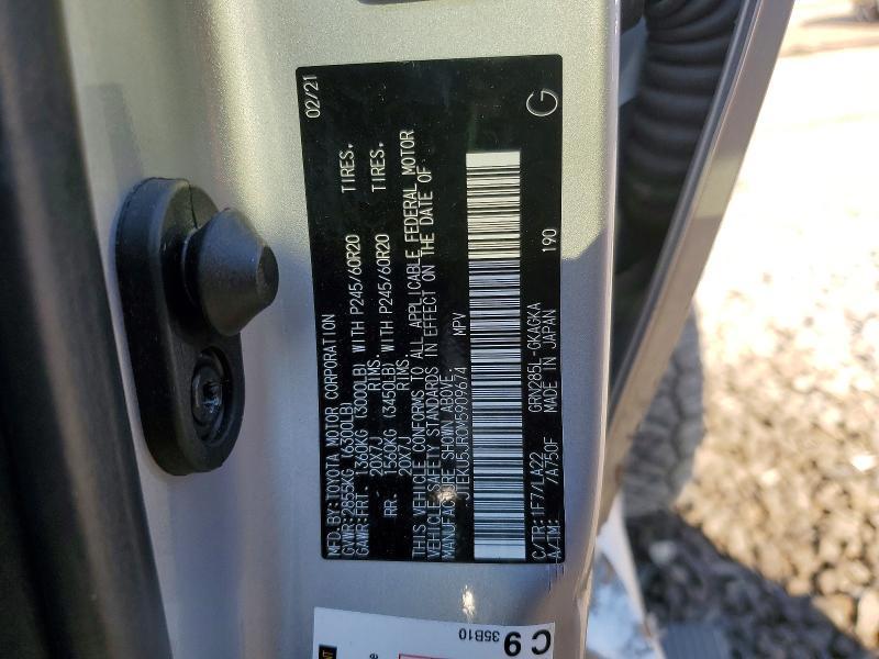 2021 Toyota 4runner Trail