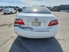 2008 Toyota Camry ce