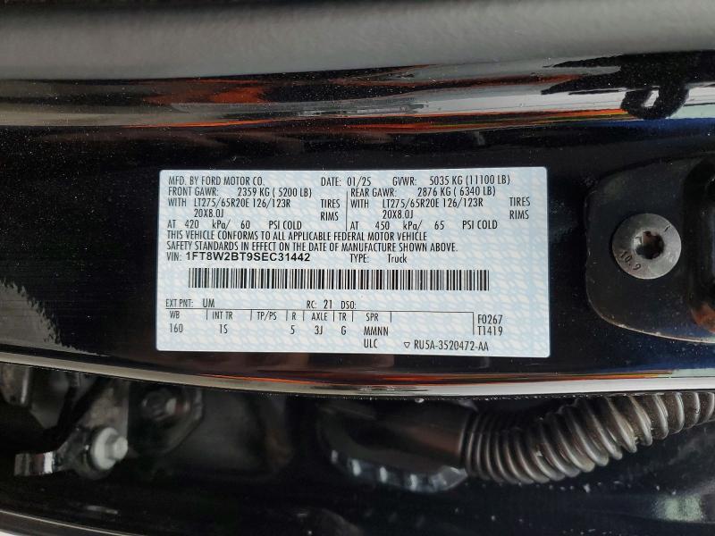 2025 Ford F250 Super Duty