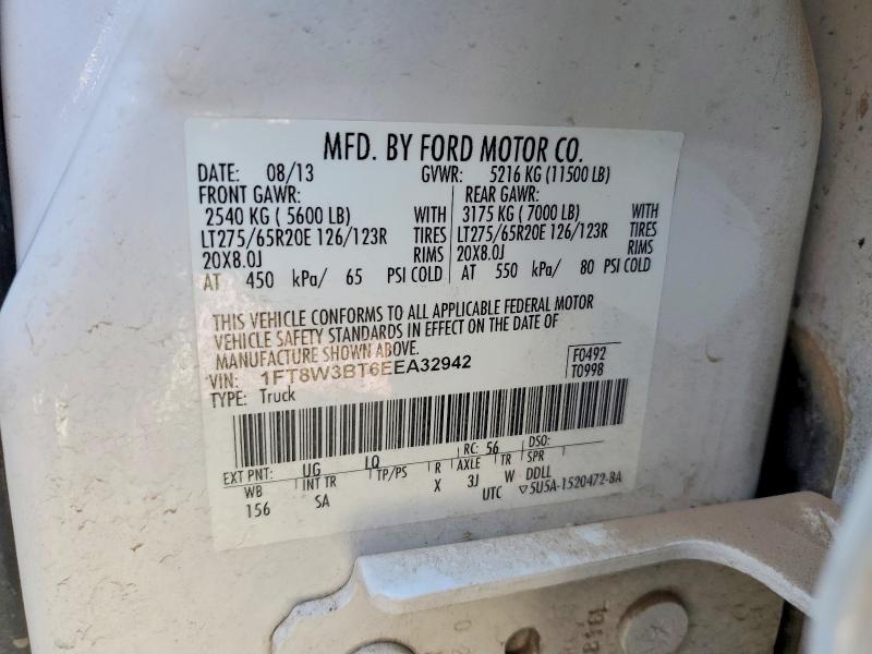 2014 Ford F350 Super Duty