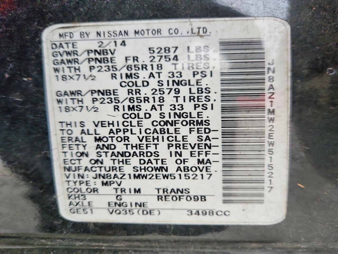 2014 Nissan Murano s