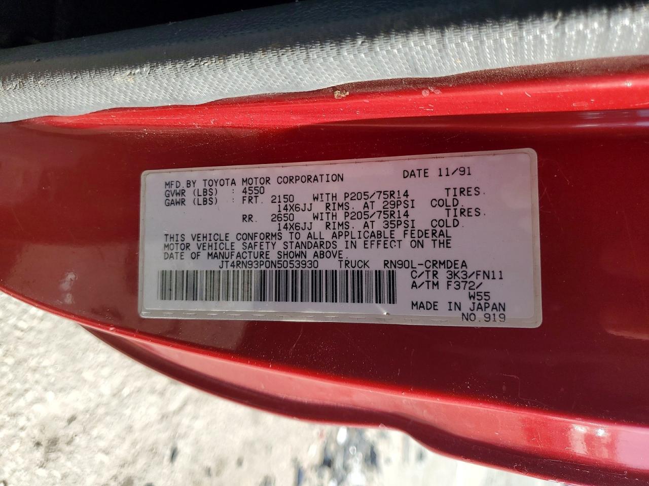 1992 Toyota Pickup Deluxe