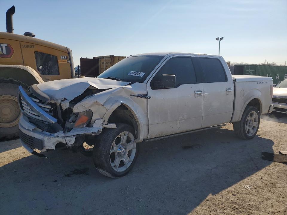 2011 Ford F150 Supercrew