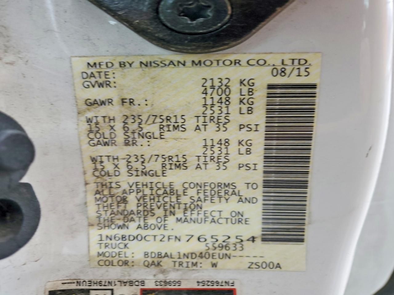 2015 Nissan Frontier S