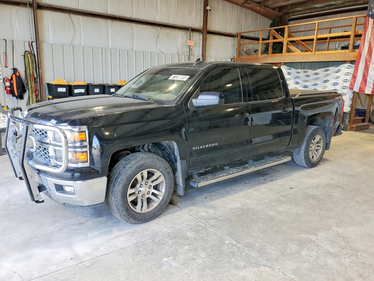 2015 Chevrolet Silverado K1500 lt