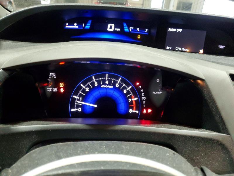 2012 Honda Civic ex