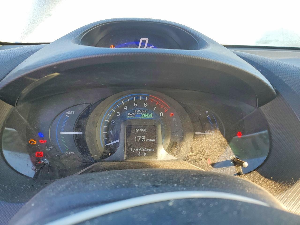 2012 Honda Insight ex