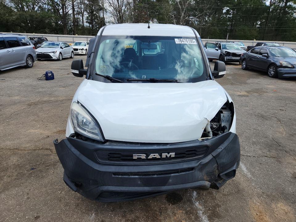 2019 Dodge Ram Promaster City