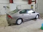 2006 Honda Civic Hybrid