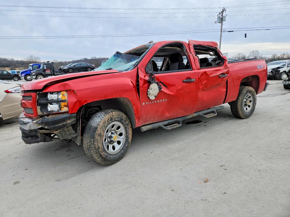 2008 Chevrolet Silverado K1500