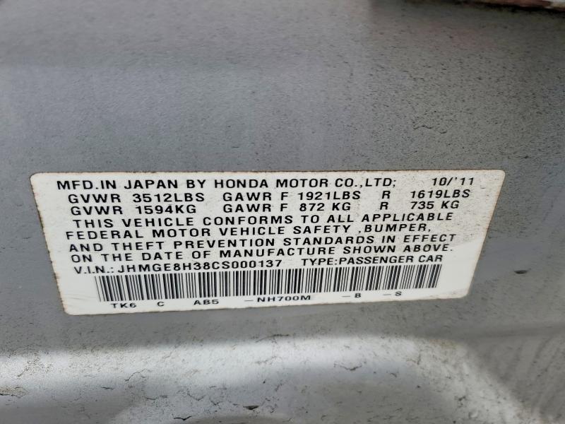 2012 Honda FIT