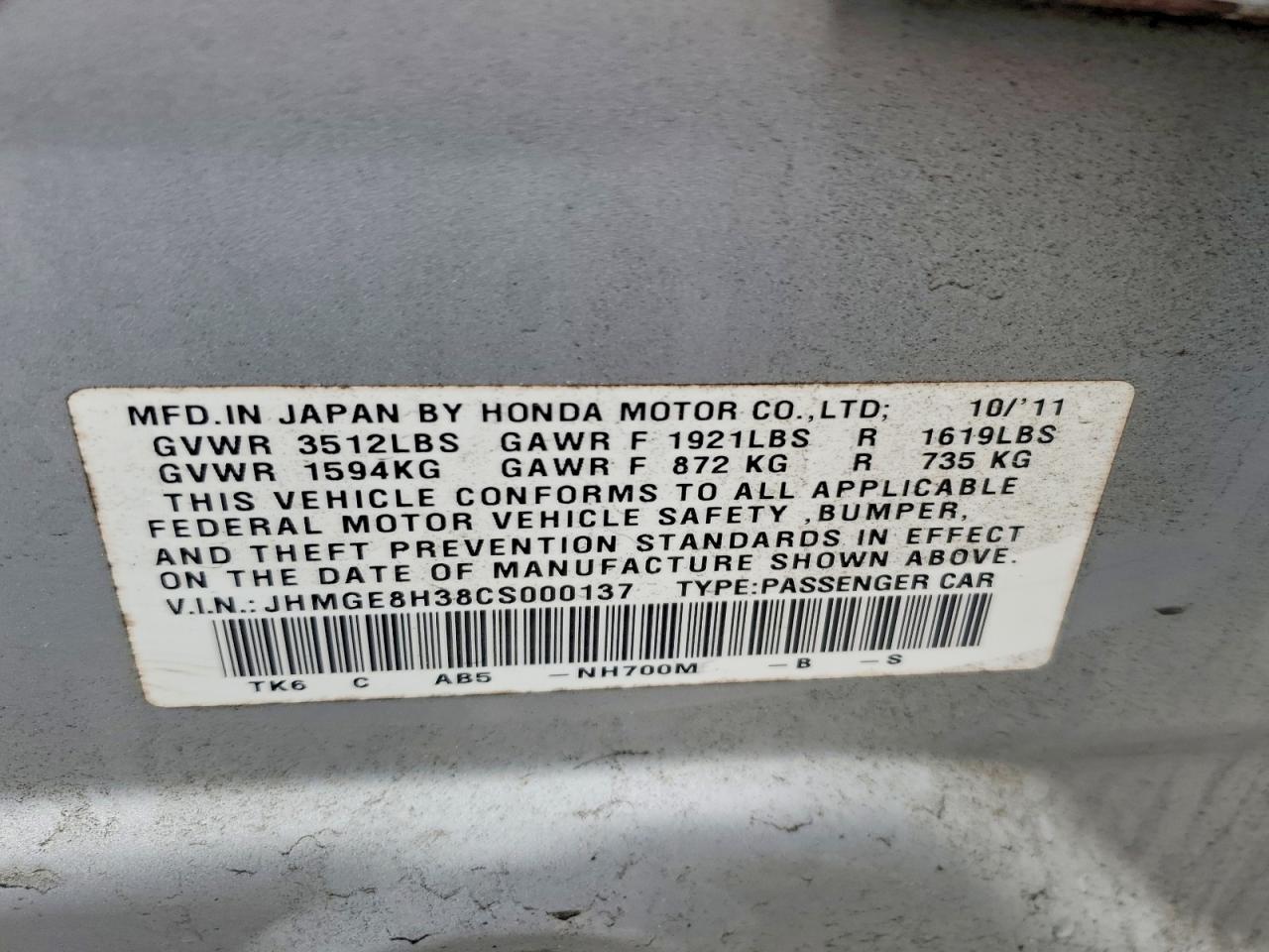 2012 Honda FIT