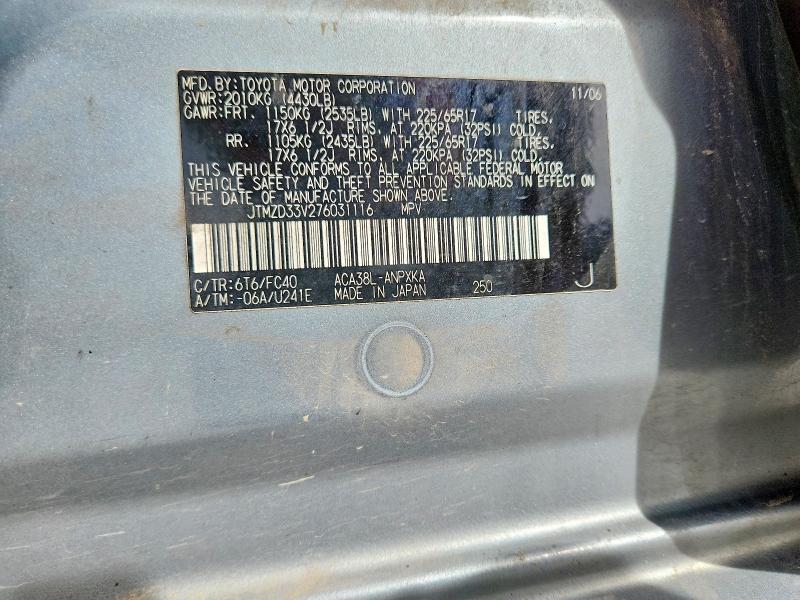 2007 Toyota Rav4 Base