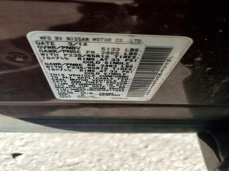 2014 Nissan Murano s