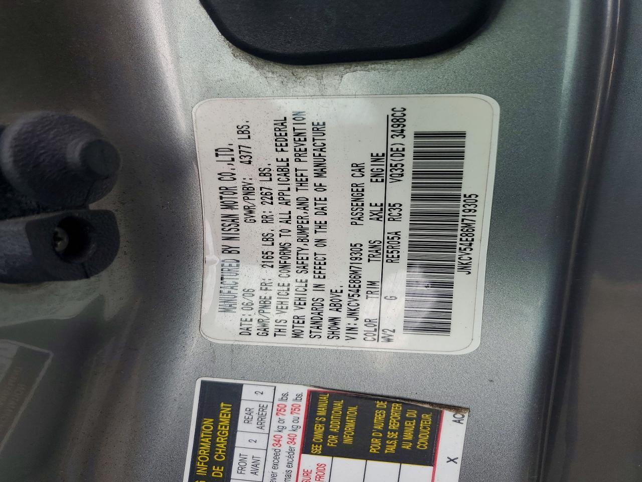 2006 Infiniti G35 Base