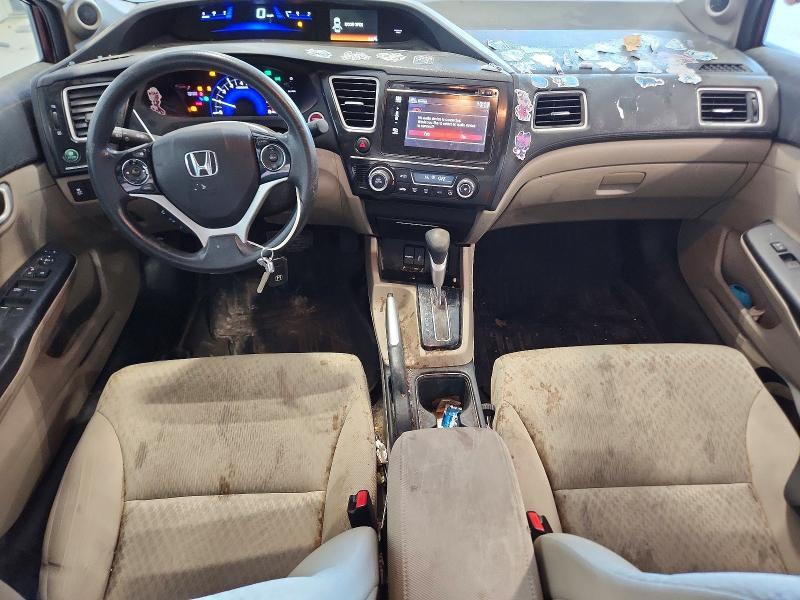 2015 Honda Civic ex