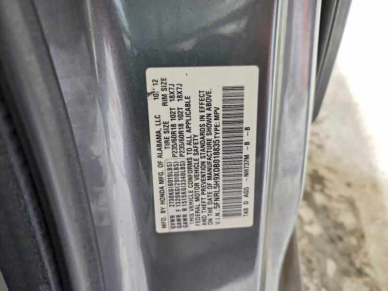 2013 Honda Odyssey Touring