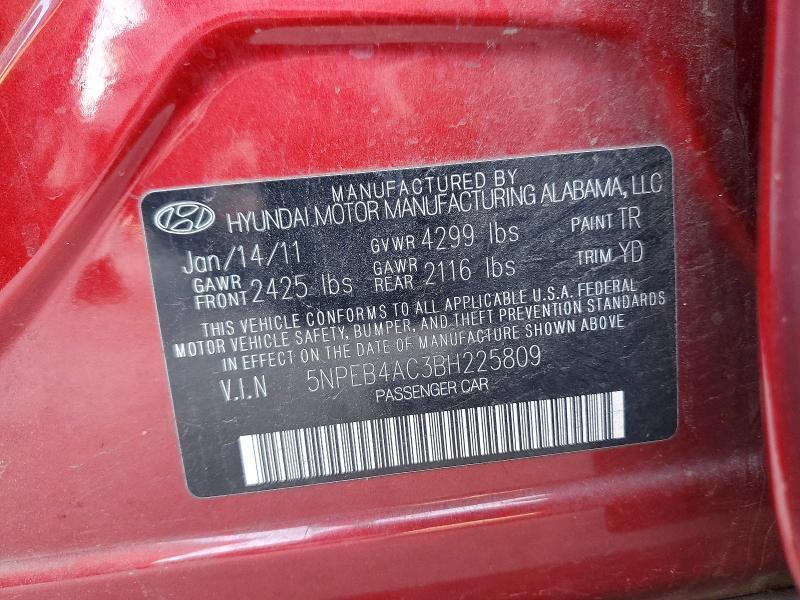 2011 Hyundai Sonata gls