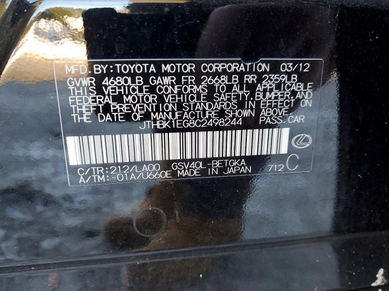 2012 Lexus Es 350 Base