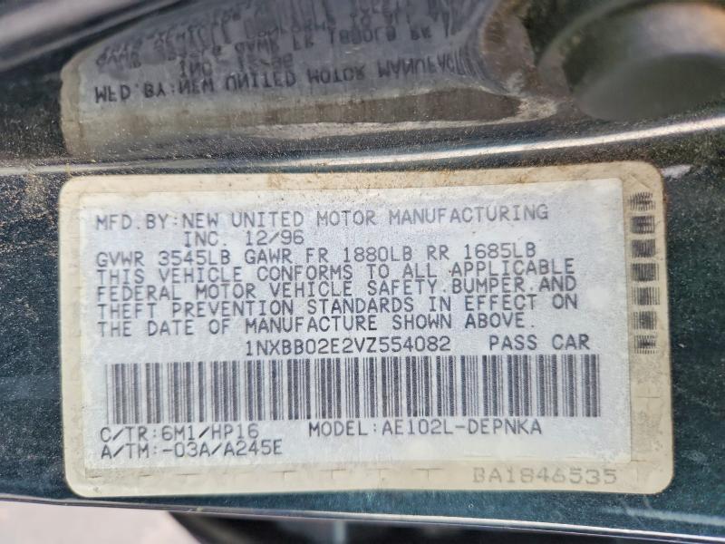 1997 Toyota Corolla dx