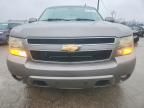 2007 Chevrolet Tahoe C1500