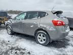 2012 Nissan Rogue