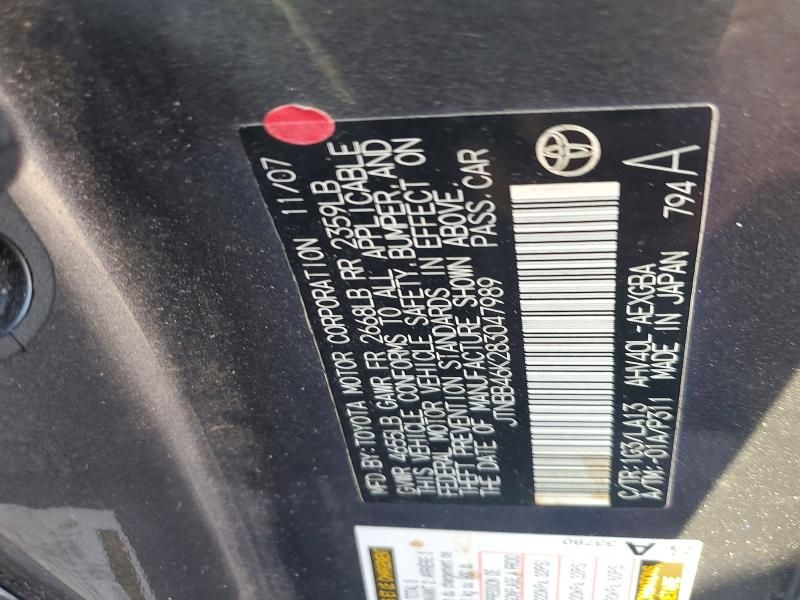 2008 Toyota Camry Hybrid