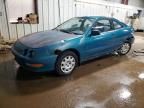 1995 Acura Integra ls