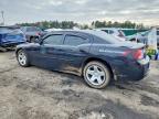 2006 Dodge Charger se