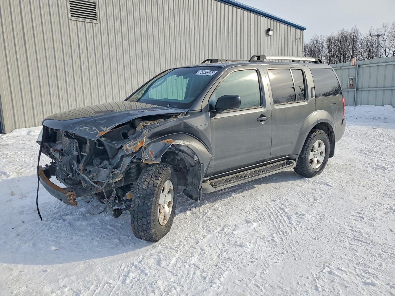 2008 Nissan Pathfinder s