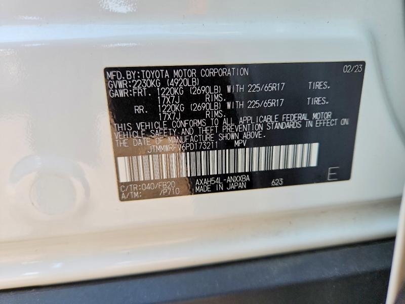 2023 Toyota Rav4