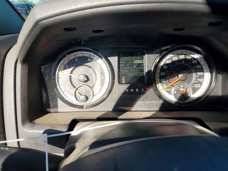 2017 Dodge RAM 1500 SLT