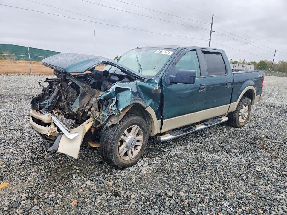 2007 Ford F150 Supercrew