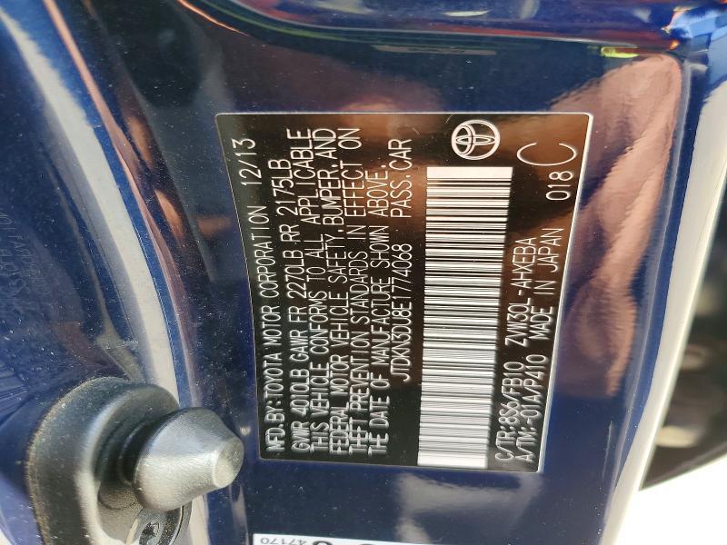 2014 Toyota Prius Three