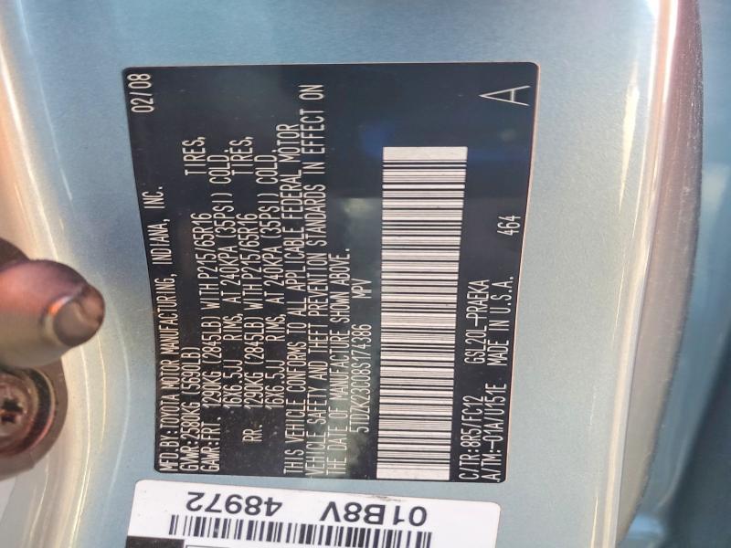 2008 Toyota Sienna le 8-passenger