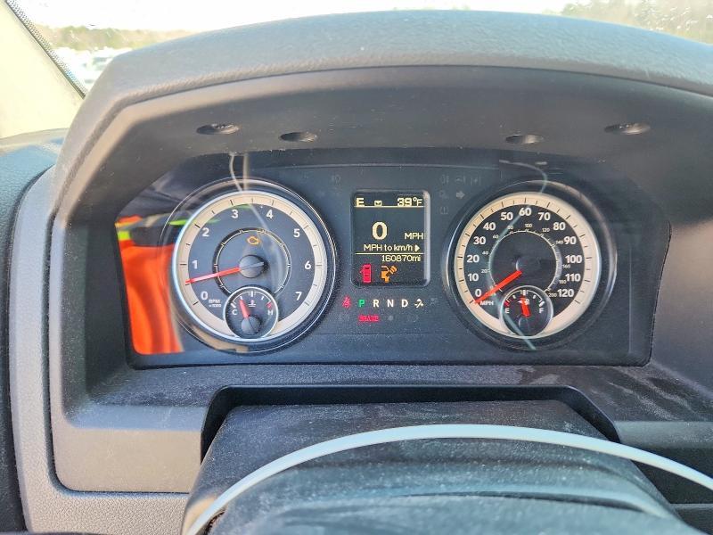 2018 Dodge RAM 1500 ST