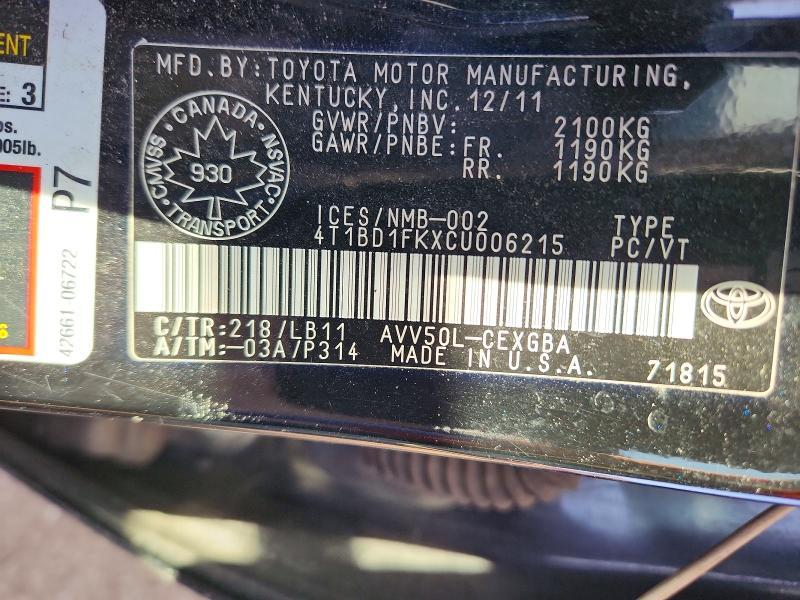 2012 Toyota Camry Hybrid
